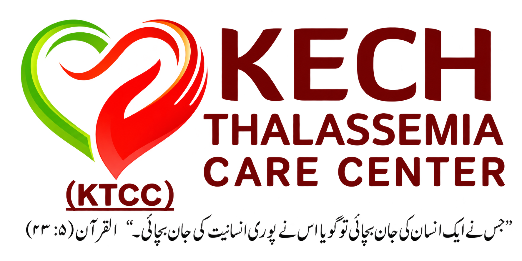 KTCC Logo